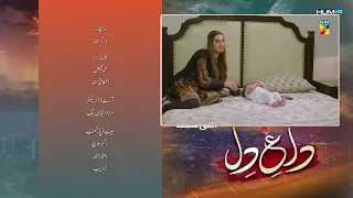 Latest Dagh e Dil Episode 23 Teaser| Dagh e Dil Episode 23 Promo| By Dramas Tv