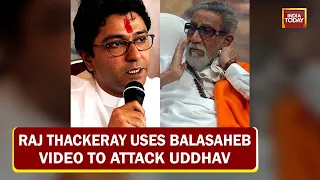 Raj Thackeray Tweets Old Video Of Balasaheb Thackeray On Loudspeaker Ban To Target CM Uddhav