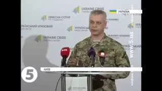 РФ перекинула до України кілька тактичних груп - Лисенко