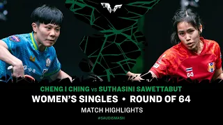 Cheng I Ching vs Suthasini Sawettabut | WS R64 | Saudi Smash 2024