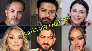 تعرف على أزواج وزوجات أبطال مسلسل البراني 😍- أسماءهم وأعمارهم الحقيقية 😍❤️