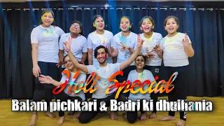Holi Special | Balam Pichkari & Badri ki Dulhania | choreography | Beat-up Dance Centre