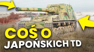 JAPOŃSKIE  NISCZYCIELE -  HO-RI 1 - WORLD OF TANKS