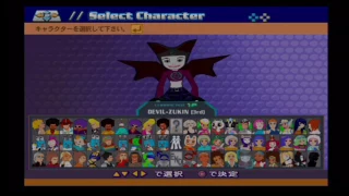 DDR Party Collection character selection