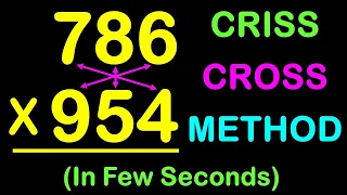 3 x 3 CRISS CROSS METHOD / MATHS TRICK / MATHS MULTIPLICATION TRICK