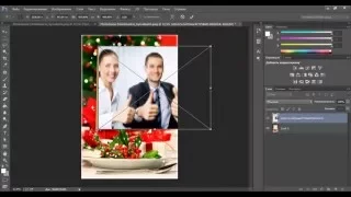Новогодняя открытка в фотошопе