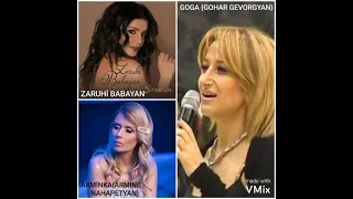 Goga (Gohar Gevorgyan) & Zaruhi Babayan & Armika - Qez Kspasem