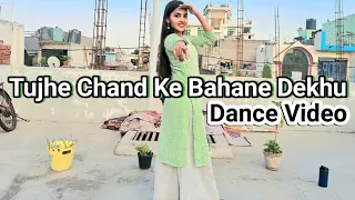 Kajra Mohabbat Wala Dance Video | Uden Jab Jab Zulfein Teri | Shashaa Tirupati | BeatsWithMe