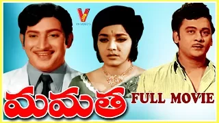 MAMATHA | TELUGU FULL MOVIE | KRISHNA | JAMUNA | KRISHNAM RAJU | V9 VIDEOS