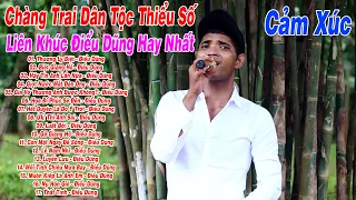 Liên Khúc Điểu Dũng Hay Nhất | Thương Ly Biệt - Điểu Dũng, Chàng Trai Dân Tộc Thiểu Số Có Giọng Hát.