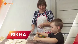 🥟 Вареники для ЗСУ на передову! Сімейний підряд у Черкасах організував міні-цех | Вікна-новини