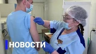 Новостной выпуск в 15:00 от 05.10.21 года. Информационная программа «Якутия 24»