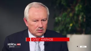 Кейсы.HR: Олег Кийков, Магнитогорский металлургический комбинат