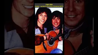 스모키노래모음 Lay Back In the Arms of Someone 영국의 전설적인 록밴드 #스모키 #크리스노만 #smokie #chrisnorman