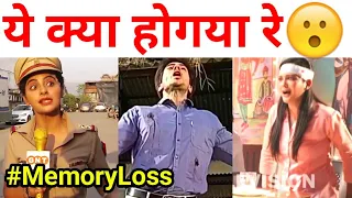 Ye Kya Hogaya | Anubhav Singh | Memory Loss of Haseena Mallik | Maddam Sir Twist | Sab TV