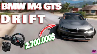 BMW M4 GTS 2016 GAMEPLAY , ԴՐԻՖՏ ՂԵԿՈՎ FORZA HORIZON 5 - ում! Logitech g29!