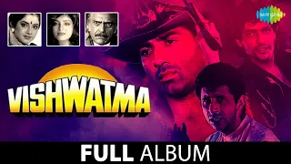 Vishwatma - All Songs Playlist | Sunny Deol | Divya Bharti | Saat Samundar Paar