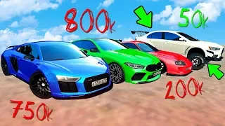 КУПИТЬ ЗА 180 СЕКУНД В MTA! КОМУ ДОСТАНЕТСЯ MITSUBISHI LANCER МОНСТР? (MTA | CCD Planet)