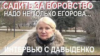 ВОРОВАЛ НА УНИВЕРСИАДЕ НЕ ОДИН ЕГОРОВ! ТОГДА ОРУДОВАЛА ЦЕЛАЯ БАНДА!