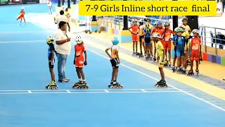 RSFI NATIONAL 2022: 7-9 GIRLS Inline one lap race