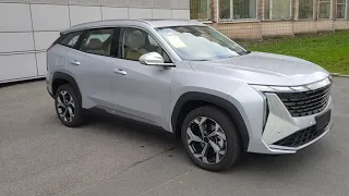 Встречайте! Новый Geely Atlas L (Boyue L) 2023 года 2,0 литра турбо уже в России!