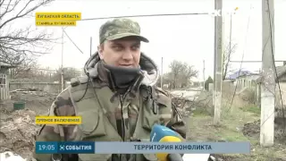 В Луганской области ситуация остается стабильно напряженной