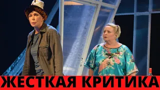 ТАТЬЯНА ВАСИЛЬЕВА КРИТИКУЕТ ФЕДУНКИВ И КОРТУНКОВУ