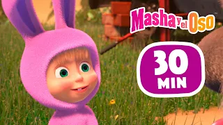 Masha y el Oso 🐻👧 ¡Sorpresa! ¡Sorpresa! 🐰🎀  Сolección 33 🎬 30 min 🤩 Dibujos animados