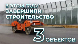 Новые автомобильные мосты Москвы