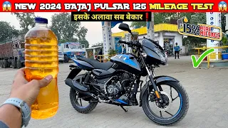 Finally New 2024 Bajaj Pulsar 125 : 1 Litre Mileage Test In City | it's Shocking !!!