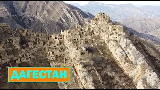 Дагестан зимой с квадрокоптера. Россия. Dagestan, Russia, republic of dagestan.