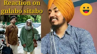 reaction on Gulabo Sitabo - Trailer | Amitabh Bachchan, Ayushmann Khurrana| reaction on action