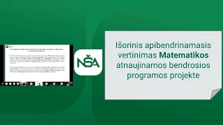 Išorinis apibendrinamasis vertinimas Matematikos atnaujinamos bendrosios programos projekte