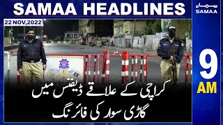 Samaa News Headlines | 9am | 22nd November 2022