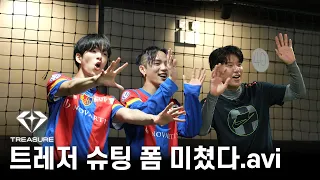 (ENG)파추호 x TREASURE 2편ㅣ파추호보다 축구 잘하는트레저