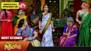 Thirumagal - Best Scenes | 16 March 2023 | Sun TV | Tamil Serial