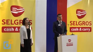 Церемония открытия ТЦ Selgros Cash&Carry в Одинцово