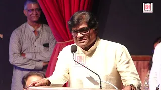 Ashok Saraf Honored With Lata Dinanath Mangeshkar Award | #ashoksaraf #LataDinanathMangeshkar