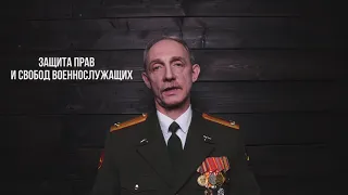 Юрист Савельев Андрей Сергеевич