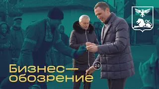 Открытие этнодеревни «Слобожанщина» прошло в селе Колотиловка Краснояружского района.