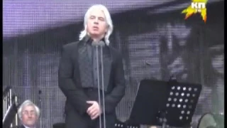 Хворостовский Эх, дороги 9 мая 2014 Пермь | Hvorostovsky Roads Perm 2014