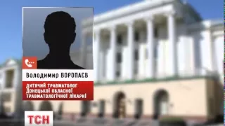 Терористи обстріляли школу в Донецьку