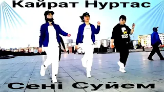 @KAIRATNURTASPRODUCTION - Ceнi Cyйем