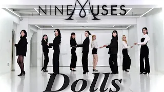 [NAME:D] 나인뮤지스 - 돌스(Dolls) | Cover Dance
