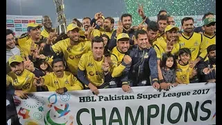 psl 2017 Final Full Highlights HD