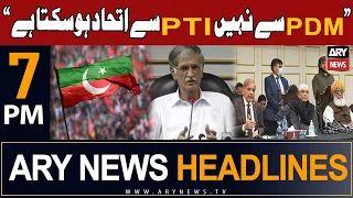 ARY News 7 PM Headlines 18th September 2023 | 𝐏𝐞𝐫𝐯𝐞𝐳 𝐊𝐡𝐚𝐭𝐭𝐚𝐤'𝐬 𝐁𝐢𝐠 𝐒𝐭𝐚𝐭𝐞𝐦𝐞𝐧𝐭