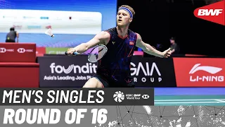 KFF Singapore Badminton Open 2024 | Anders Antonsen (DEN) [4] vs. Loh Kean Yew (SGP) | R16