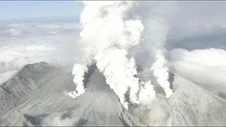 Извержение вулкана в центре Японии