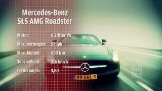 Mercedes SLS AMG Roadster vs Maserati GranCabrio Sport test (English Subtitles)