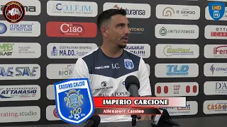 CONFERENZA STAMPA: Nocerina - Cassino 0-1 | Mr. Imperio Carcione